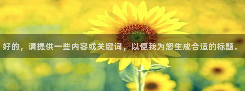 足球直播吧360直播雨燕直播